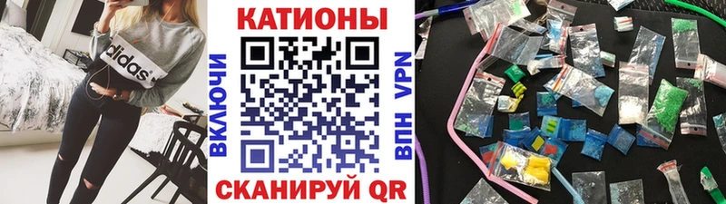 Наркошоп купить Cocaine  МЕФ  Гашиш  Альфа ПВП  Бошки Шишки  Северодвинск