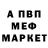 АМФЕТАМИН VHQ Yana Grishukova