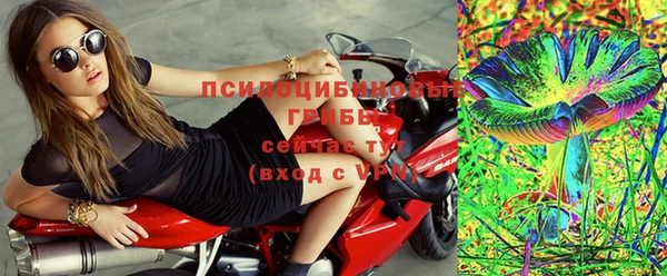 спиды Баксан