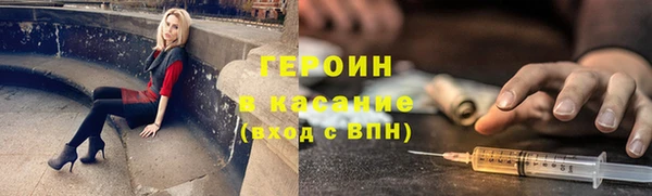 ешки Арсеньев