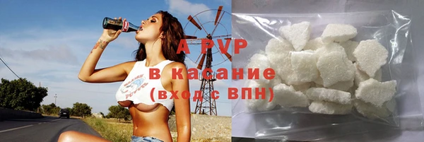 ешки Арсеньев