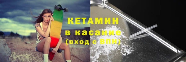 ешки Арсеньев