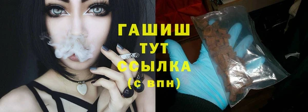 герыч Аркадак