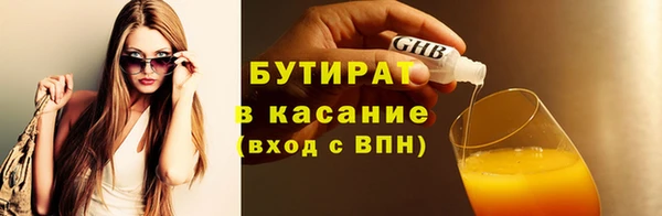 ешки Балабаново
