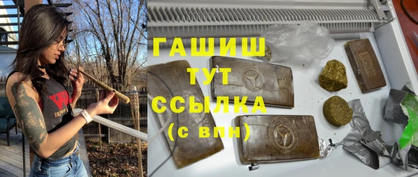 герыч Аркадак