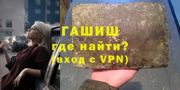ешки Арсеньев
