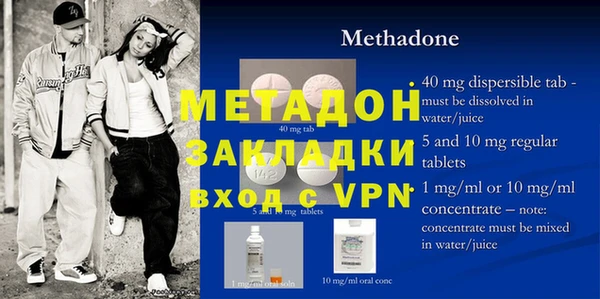 ешки Балабаново