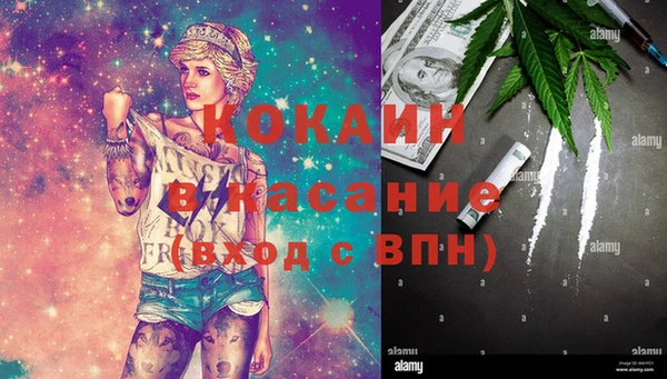 спиды Баксан